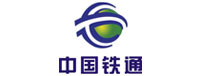 中國鐵通