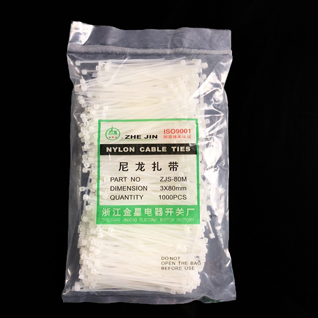 3X80自鎖式白色扎帶