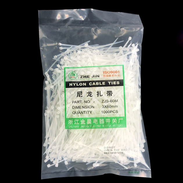 3*60電纜捆扎尼龍?jiān)鷰? /></div>
	      <div   id=
