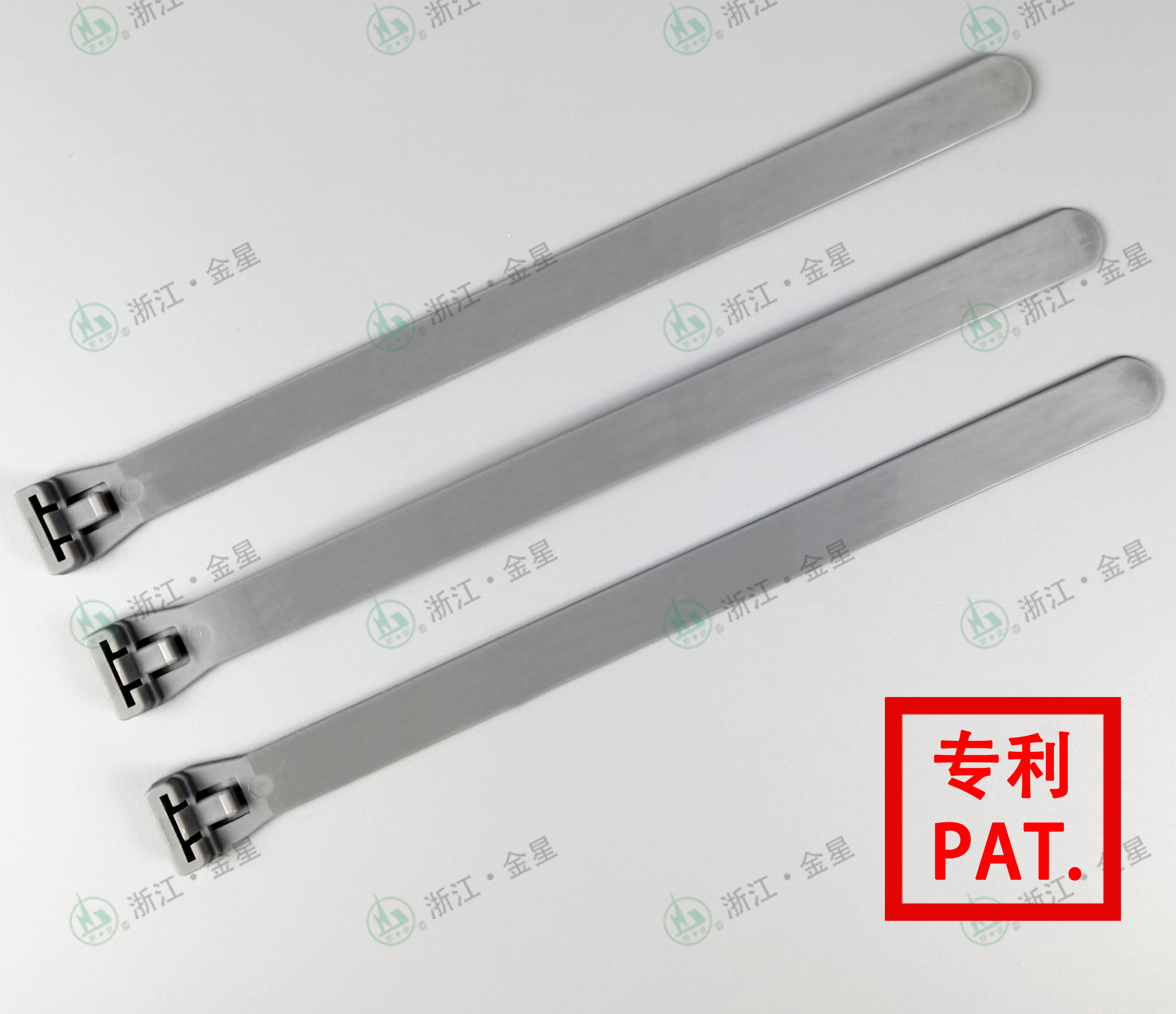 浙江金星TS261227357系列可松式尼龍?jiān)鷰?活扣扎帶250*15MM