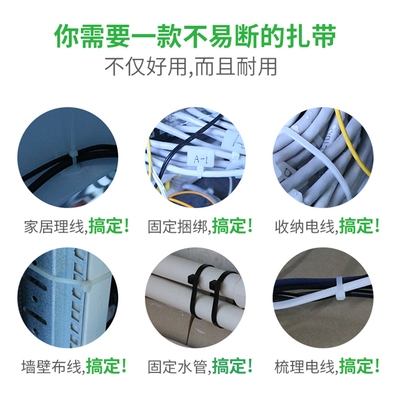 應(yīng)用圖.jpg