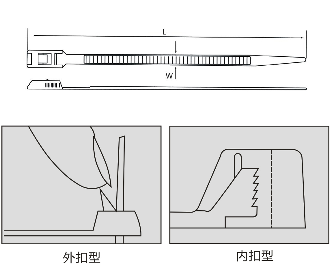 可松式尼龍扎帶外形圖.jpg