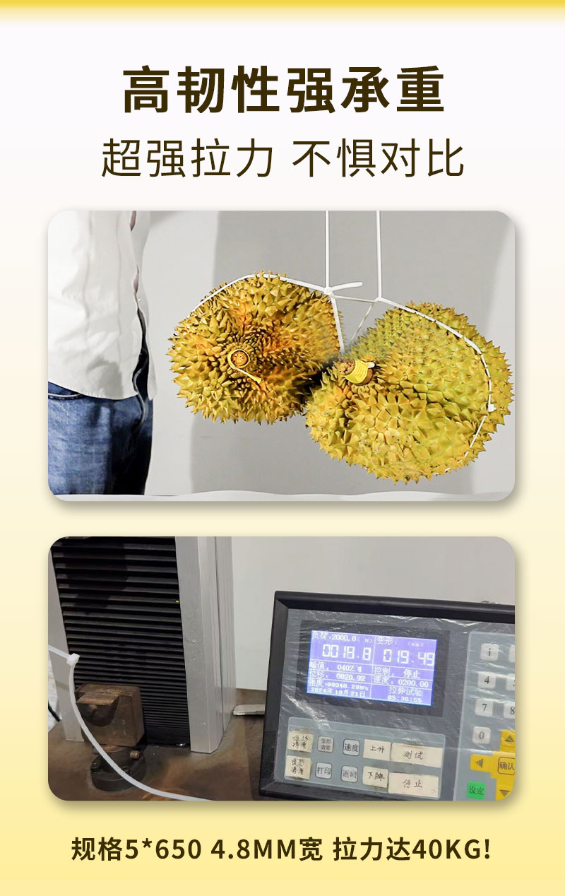 新詳情_08.jpg